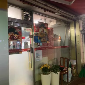 굽네치킨 리뷰 사진