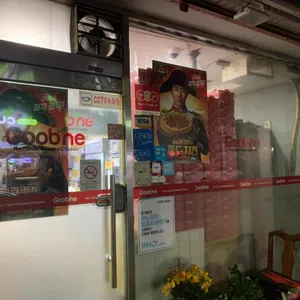 굽네치킨 리뷰 사진