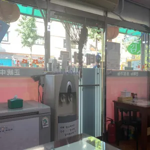 태화루 리뷰 사진