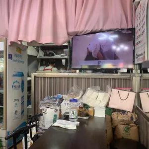 태화루 리뷰 사진