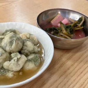 가락지 사진