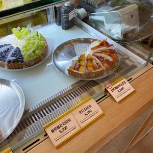 에버노크 리뷰 사진