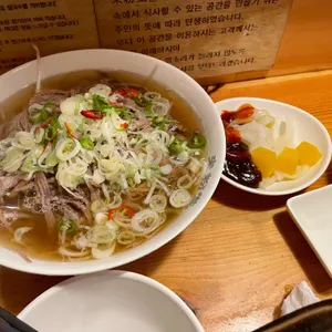 미분당 사진