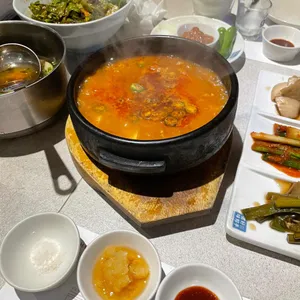 상호미지수 리뷰 사진
