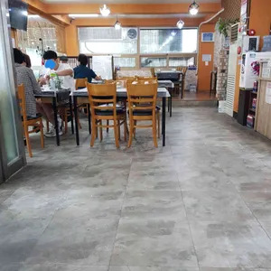 황제능이버섯백숙 리뷰 사진