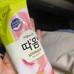 픽미픽미 사진