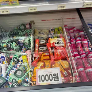 픽미픽미 리뷰 사진