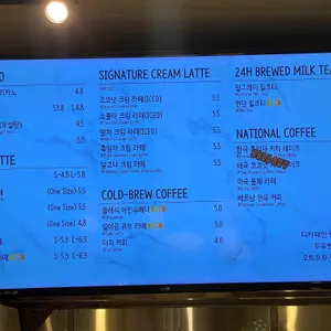 로코랩 리뷰 사진