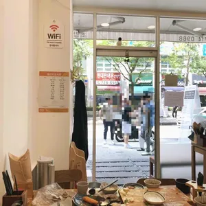 사카나 리뷰 사진