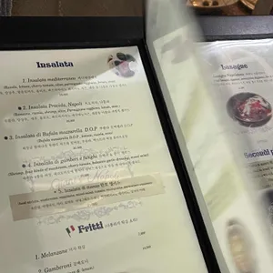 지아니스나폴리 리뷰 사진