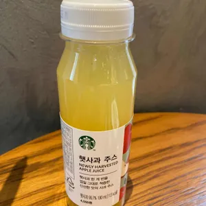 스타벅스 사진