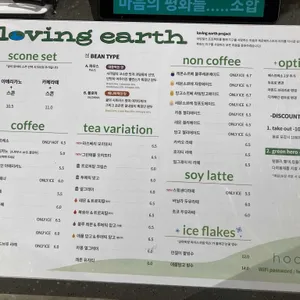후버 리뷰 사진