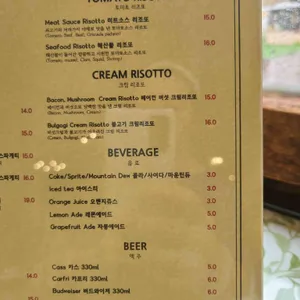 로즈마리노 리뷰 사진