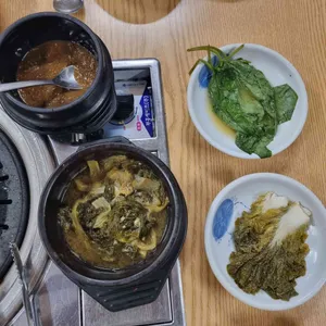 마시조은집 사진