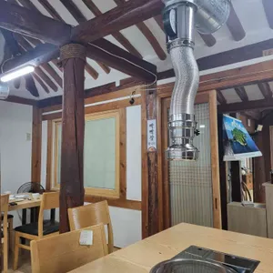 마시조은집 리뷰 사진