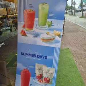 메가커피 리뷰 사진