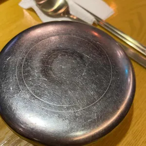 개정 사진