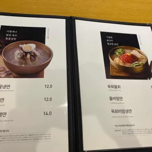 개정 리뷰 사진