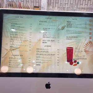 이문일공칠 리뷰 사진
