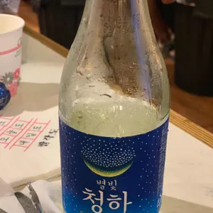 팔각도 리뷰 사진