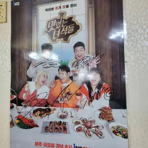 보림숯불갈비 리뷰 사진