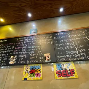 파스타쿠치나 리뷰 사진
