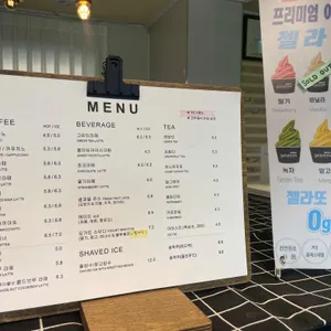 그라나다 리뷰 사진