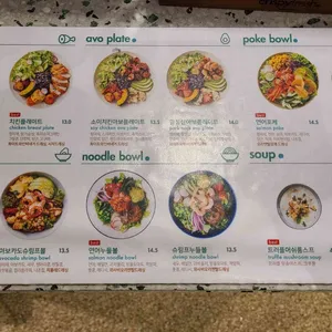 크리스피프레시 리뷰 사진