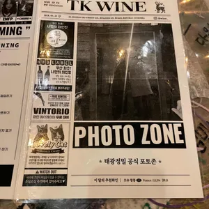 태광정밀 리뷰 사진