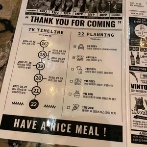 태광정밀 리뷰 사진