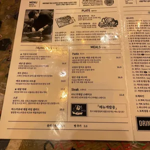 태광정밀 리뷰 사진