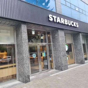 스타벅스 리뷰 사진