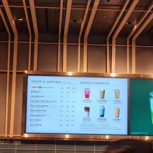 스타벅스 리뷰 사진