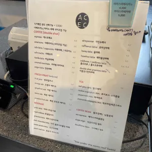 에이스커피컴퍼니 리뷰 사진