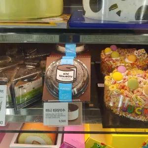 배스킨라빈스 리뷰 사진