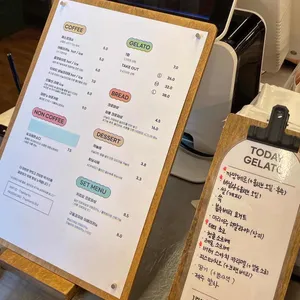 더 마틴 리뷰 사진
