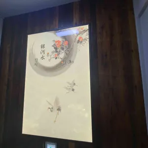 은하수참치 리뷰 사진
