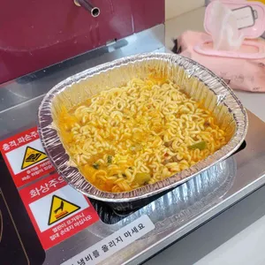 카사레쵸 사진