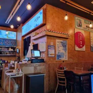 어촌별미 리뷰 사진