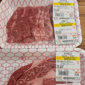 평창축협 대관령한우 일송정 리뷰 사진
