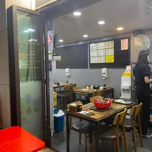이서방네 리뷰 사진