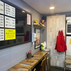이서방네 리뷰 사진