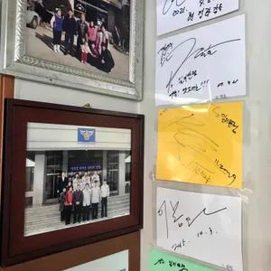 일미반점 리뷰 사진