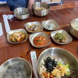 예가 사진