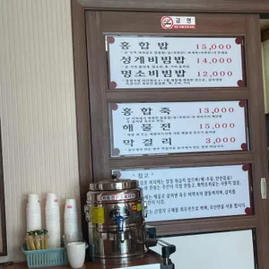예가 리뷰 사진