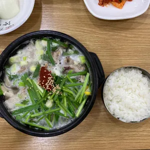 자리봉국밥 사진