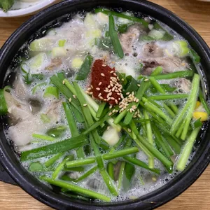 자리봉국밥 사진