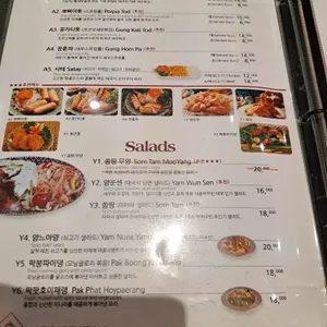 골든타이 리뷰 사진