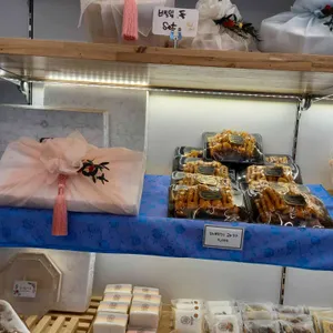 김씨떡방 리뷰 사진
