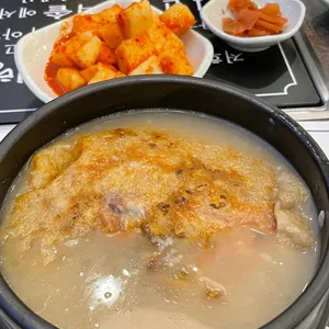 옥계본가누룽지삼계탕 사진